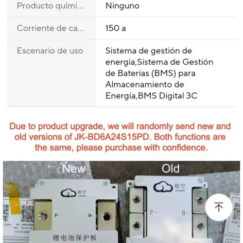 Bms jk — imagen 2