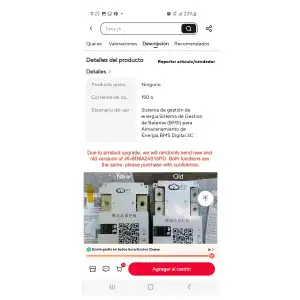 Bms jk miniatura 2